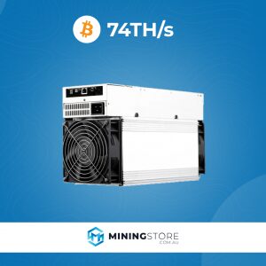 StrongU Hornbill H8 BTC Miner (74THs)