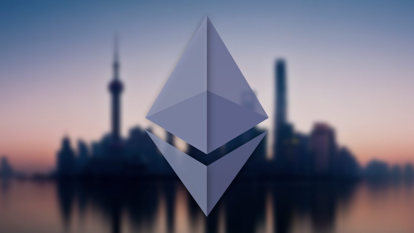Ethereum Shanghai logo