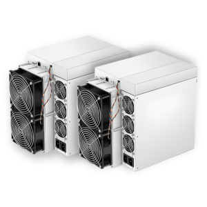Bitcoin miner